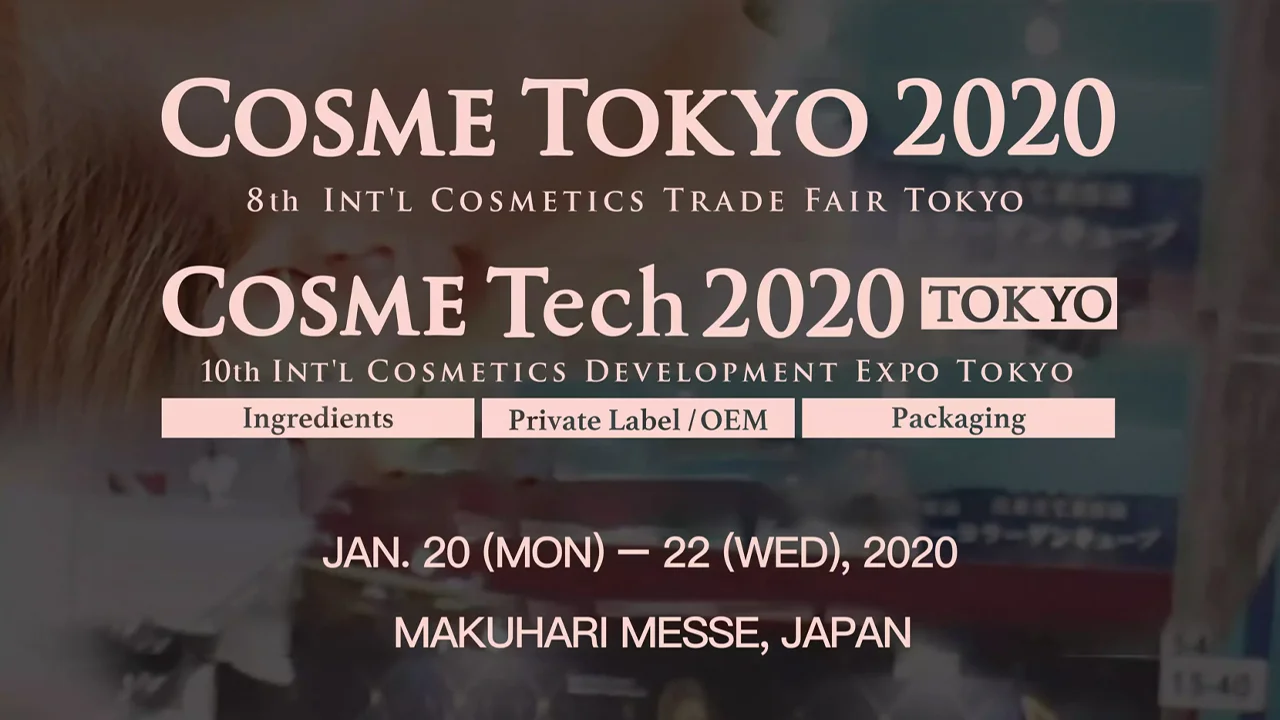 Beautyworld Japan 2020
