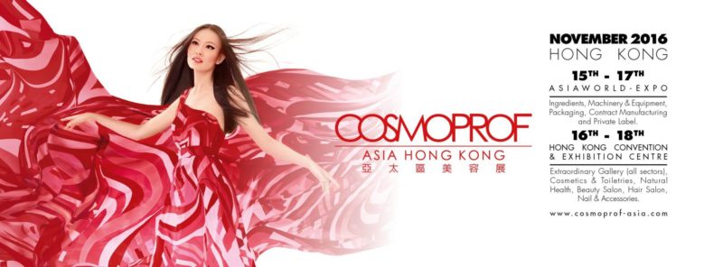 Cosmoprof Asia Hong Kong 2016 _百凰化妝品容器代工