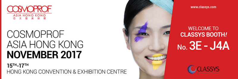 Cosmoprof Asia Hong Kong 2017 _百凰化妝品容器代工