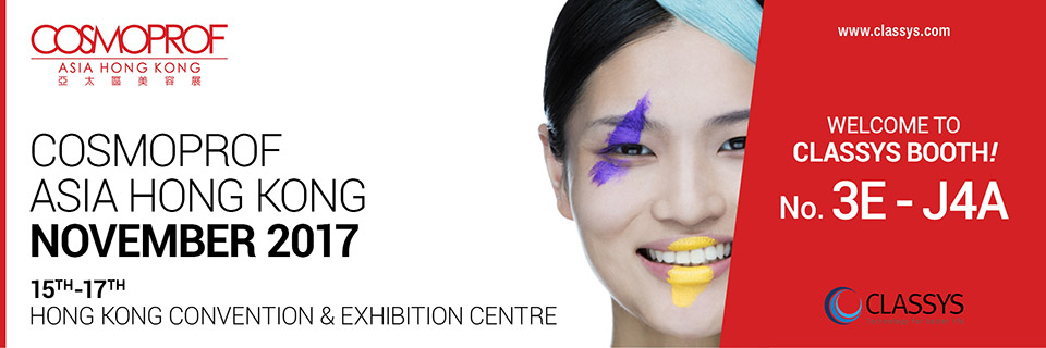 Cosmoprof Asia Hong Kong 2017 _百凰化妝品容器代工